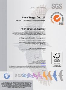 朋和産業 FSC認証1